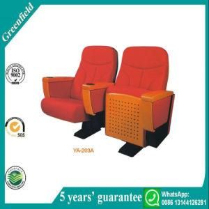 Hot Sale Orange Modern New Design Comfortable Fabric Movie Theater Chair