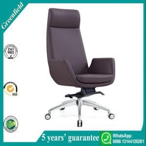 Modern Luxury Executive Office Chairs Leather