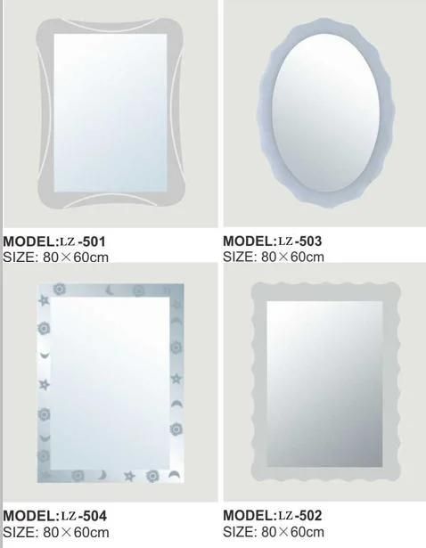 High Quality Wall Mounted Decorative Bathroom Mirror Glass