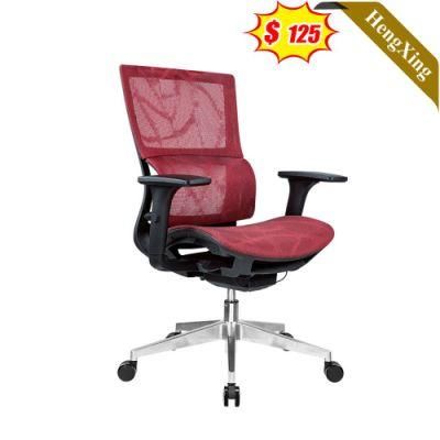 Red Color Mesh Chairs with Wheels Simple Design Office Furniture Metal Legs Swivel Height Adjustable Chair