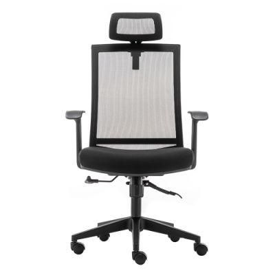 Modern Executive Commercial Furniture High Back Swivel Chair Luxury Ergonomic Full Mesh Office Chairs with PP Base
