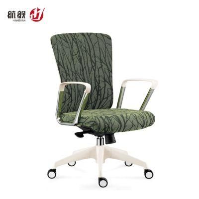 Modern Office Chair with Foldable Base for Cross-Border E-Commerce Resell Office Furniture