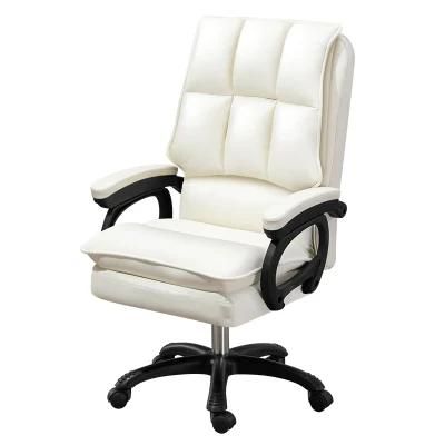 High Back Heavy Duty PU Leather Ergonomic Swivel Office Chair