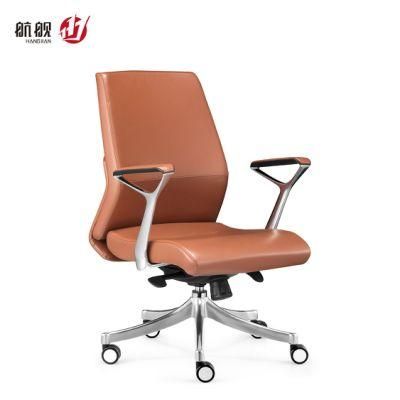 Wholesale Modern PU Leather MID Back Swivel Executive Staff Chairs