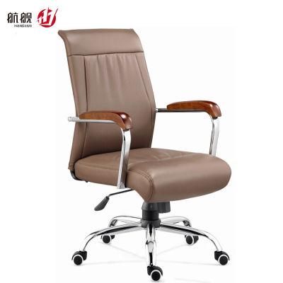 High Quality MID Back Reception Design Chair Office Furniture
