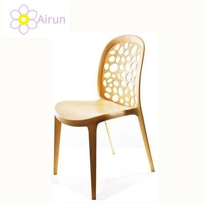 Black White Designer Restaurant Cafe Bistro Dining Room Plastic Chair