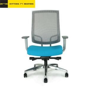 Practical Adjustable Household Mesh Back Ergonomic Office Chair for School
