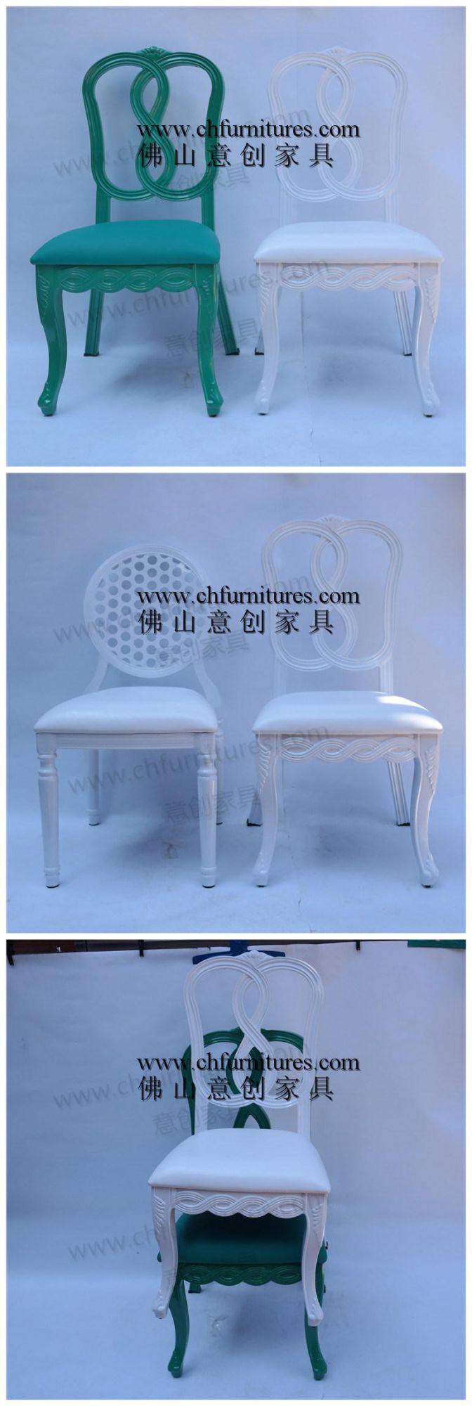 2018 New Design Imitation Wood White Party Dining Banquet Chair for Sale (YC-D244)