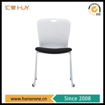 Office Furniture Plastic Meeting Chair for Staff Student