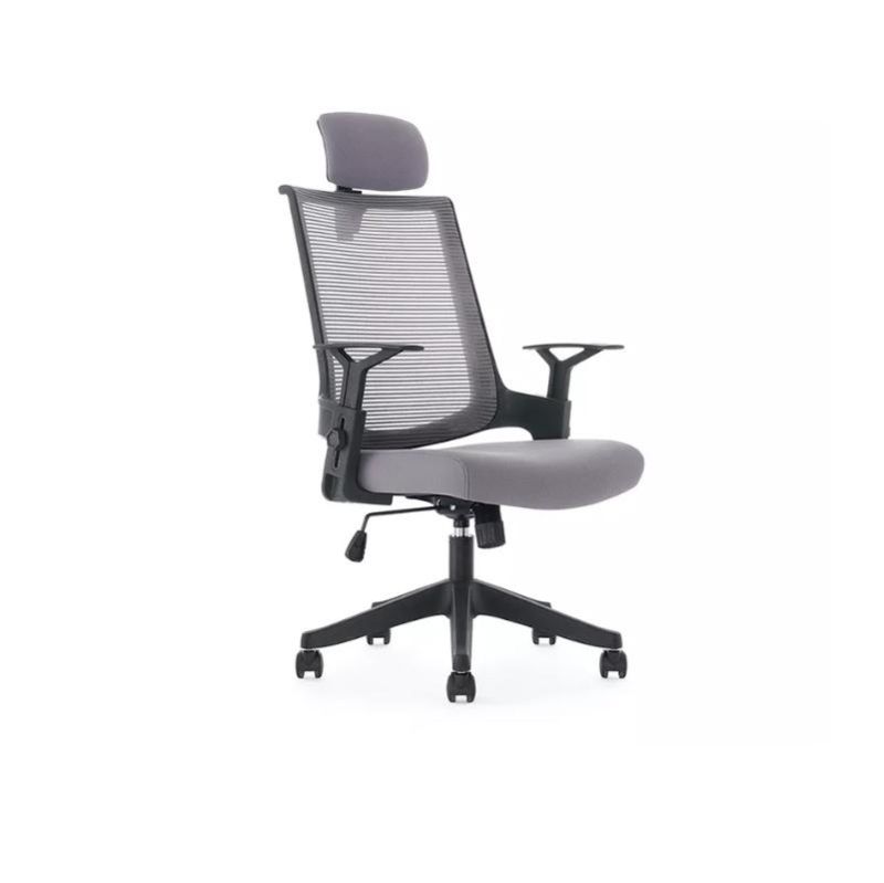Modern Lumbar Support Mesh Staff Ergonomic Office Chair