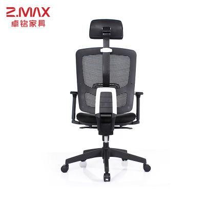 Ergonomically Designed Modern Office Furniture Chair