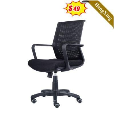 Luxury Design Office Furniture Chairs Swivel Metal Legs Staff Chair