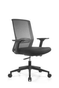 Mesh Adjustable Task Gaming Furniture Chairs Ergonomic Chair for Home School
