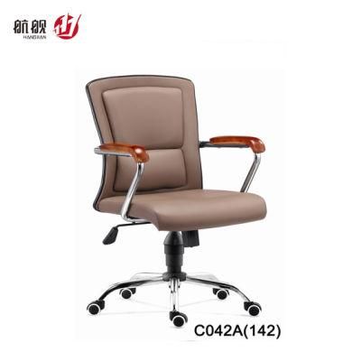 Modern MID Back Staff Visitor Computer Leather Office Chair