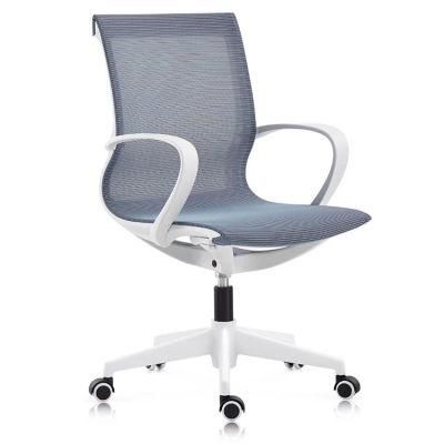 Wholesale High Quality Office Furniture Cushion Manager Chair Modern Lifting Rotary Senior Office Chair