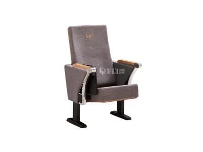 Office Media Room Stadium Conference Public Church Auditorium Theater Chair