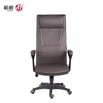 Modern Ergonomic Spring at Back Office Chair Desk Chair