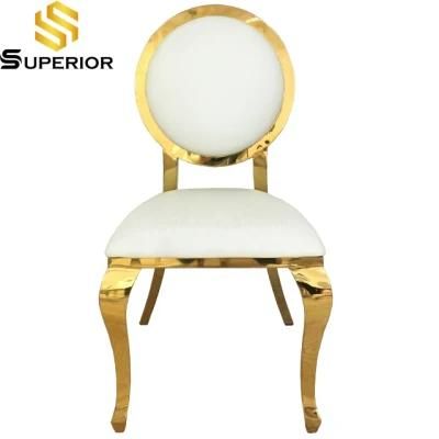 Dining Room Furniture Round Back Steel Chair for Banquet Wedding