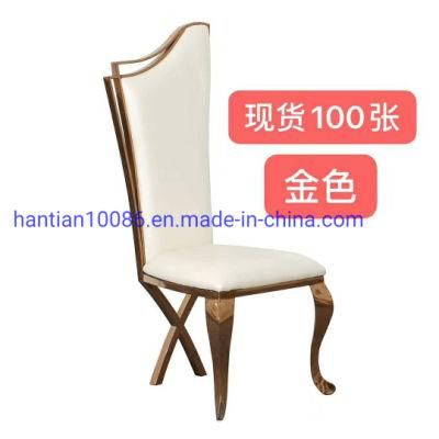 Banquet Cross Back Furniture Gold Stainless Steel Wedding Party Chair for Sale in Stock