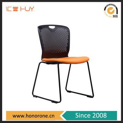Plastic Leisure Chair Ergonomic Office Chair with Metal Frame