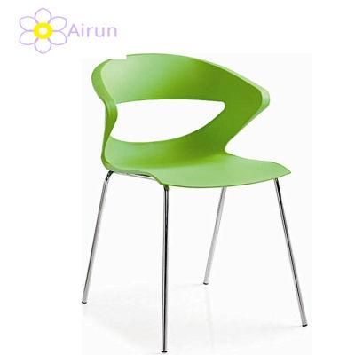 New Modern Designer Metal Leg Dining Living Room Plastic Chair