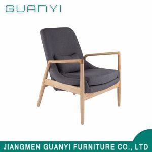 Outdoor Hotel Lounge Chair Modern