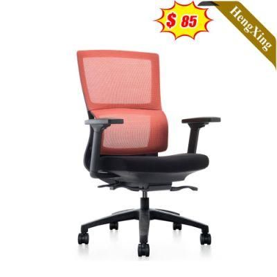 Red Mesh Chair with Five Star Metal Legs Simple Design Office Furniture Ergonomic Chair