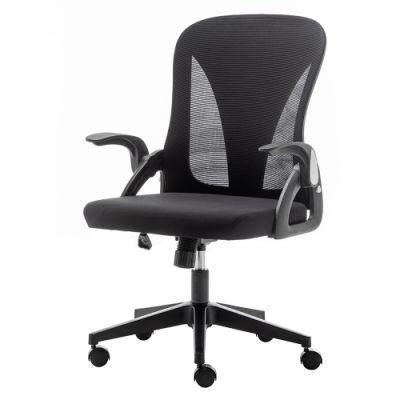 Ergonomic Mesh Modern Computer Office Furniture Swivel Chairs