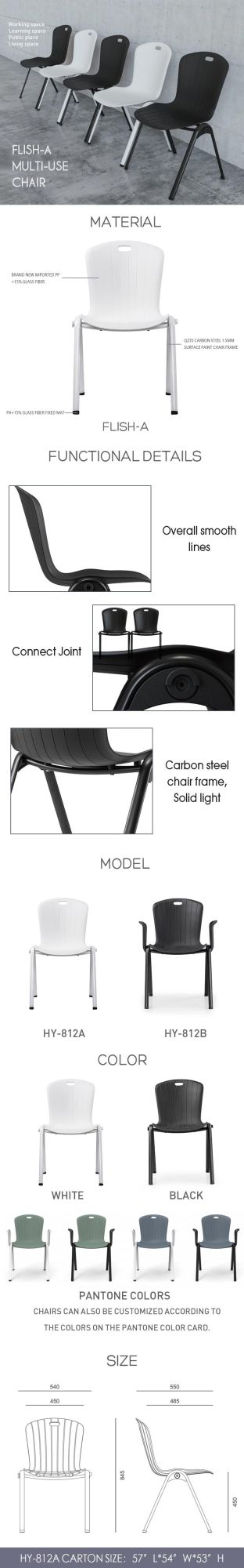 Stackable Plastic Chair with Black or White Tilting Back Leisure Chair