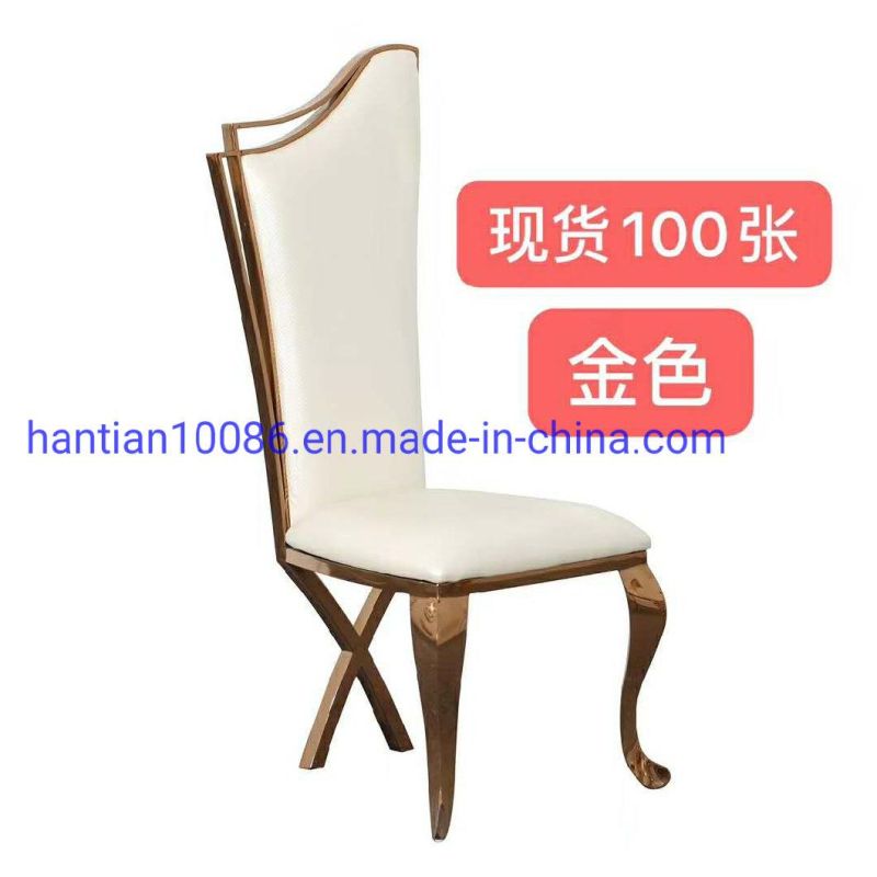 Banquet Cross Back Furniture Gold Stainless Steel Wedding Party Chair for Sale in Stock