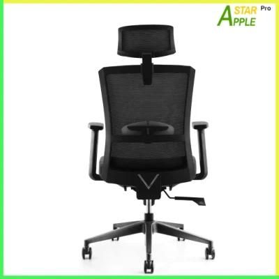 Awesome Comfortable Seat as-C2189 Mesh Office Chair with Headrest Adjustable