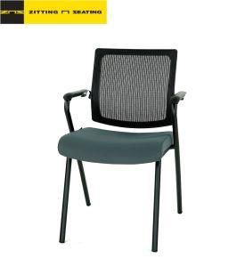 Safety Practical Affordable School Furniture Ergonomic Metal Plastic Chair