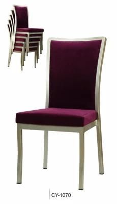Hotel Comfortable Aluminum Dining Chair