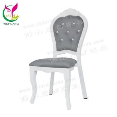 Yc-D16 Banquet Living Room Wedding Chairs Event