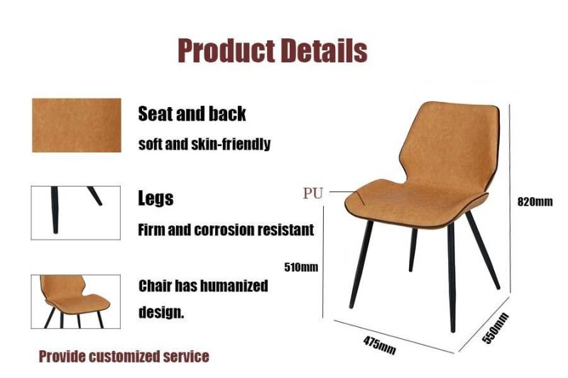 Modern Style Furniture Home PU Leather Metal Frame Leisure Without Armrest Dining Chair