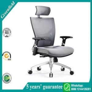 Comfortable Modern High Back Fabric Boss Chair &amp; Executive Chair