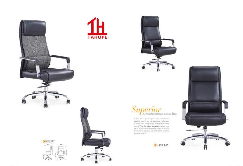 New Fashioned Functional Modern Computer Ergonomic Genuine Leather Office Executive Chair with Armrest
