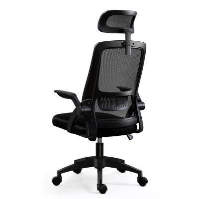 Ergonomic Adjustable Home Office Desk Rolling Swivel Silla De Oficina Computer Mesh Task Chair with Flip-up Arms