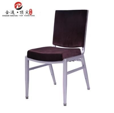 Durable Stackable Iron Steel Metal Restaurant Wedding Banquet Hotel Chair