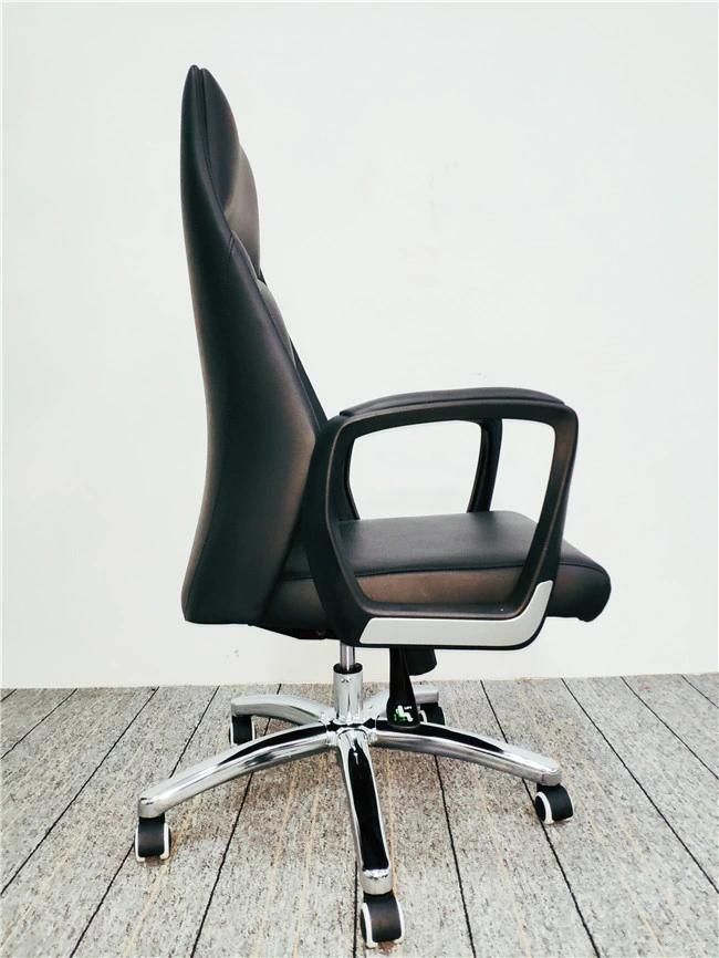 Plastic Armrest Bread Foot PU Leather Swivel Tilt Adjustable Executive Ergonomic Office Chair-6118A