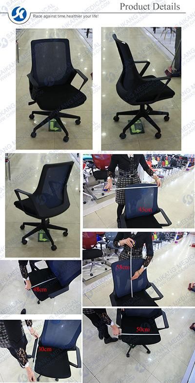 Medical Appliances Cheap High Quality Office Chair Protect The Spine for Doctor Use