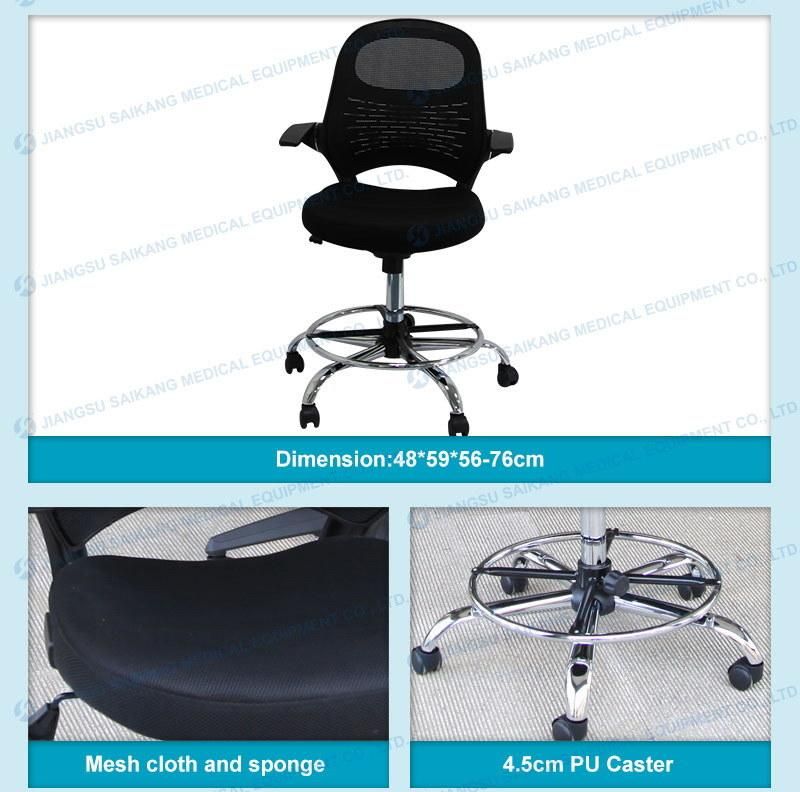 ISO9001&13485 Factory Luxury Backrest Chair