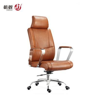 Modern Ergonomic Leather Swivel Executive Computer Office Chair