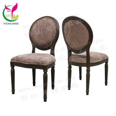 Yc-D18 Aluminum PU Leather Wedding Louis Imitated Wood Chair for Sale