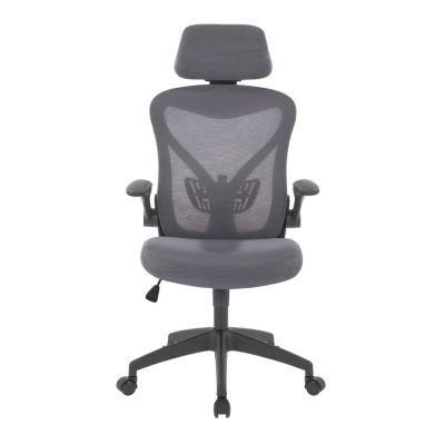 Modern High Quality Cheap Mesh Staff Swivel Ergonomic Office Chairs