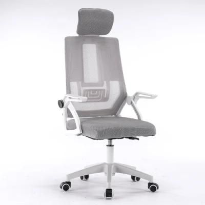 Mesh Swivel Office Chair High Back with Head and Lumbar Support