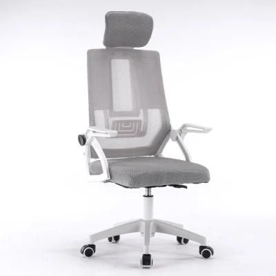 Mesh Swivel Office Chair High Back with Head and Lumbar Support