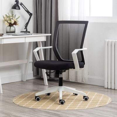 Home Ergonomics Office Chair Waterproof Fabric Computer Chair Simple Modern Rotary Chair
