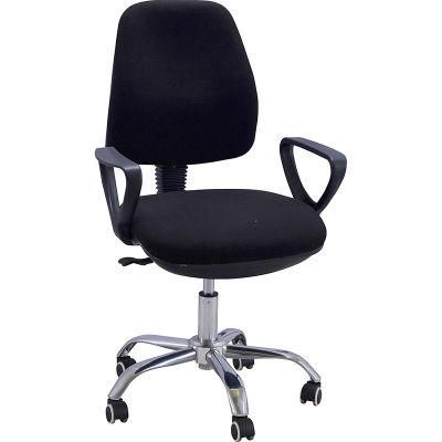 Ske054 FDA Certification Durable Swivel Office Chair