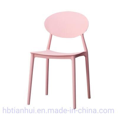 Hot Sale Sillas Plasticas Jardin Modern Furniture Stool Chair Dining Chair